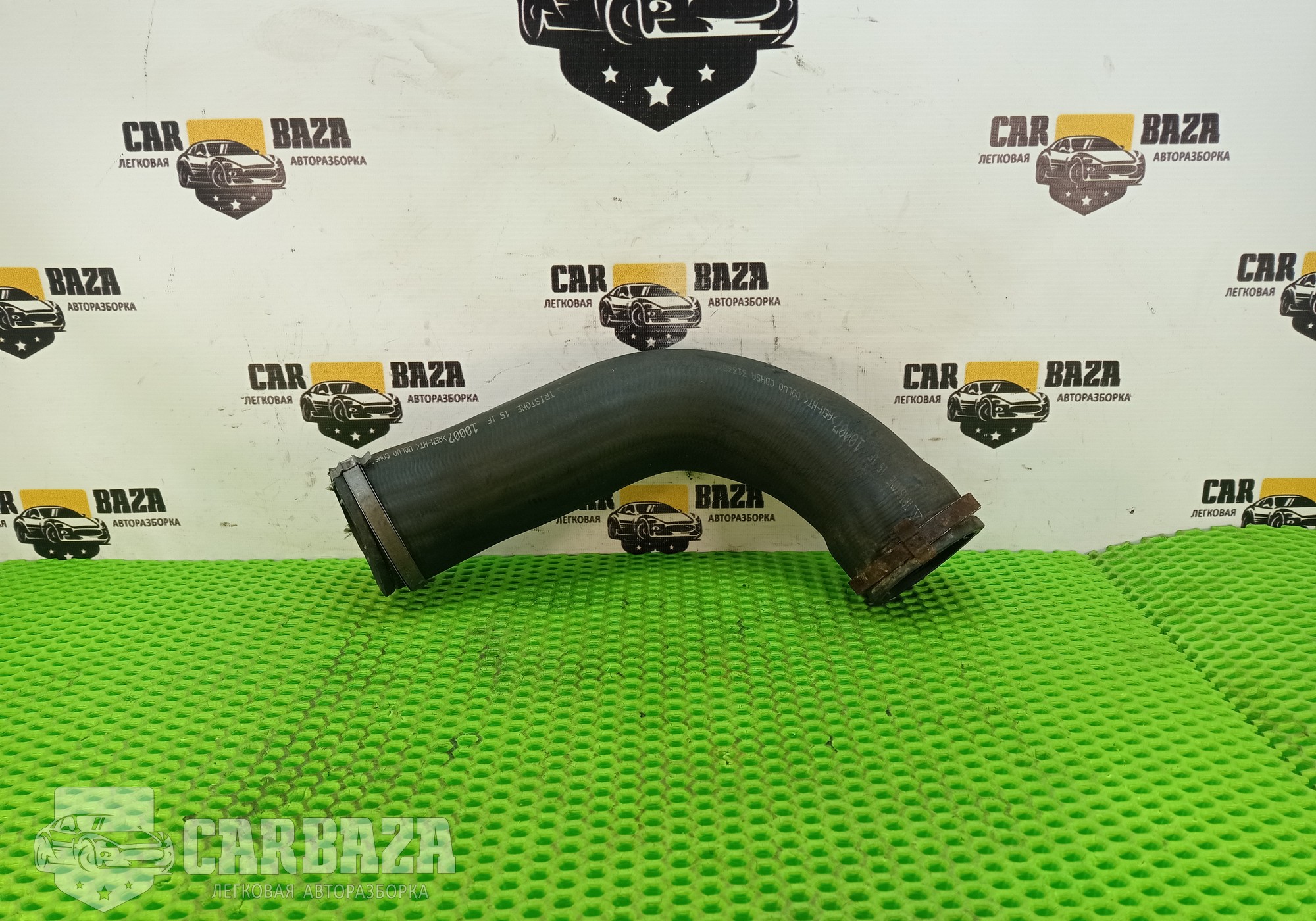 31338092 Патрубок интеркулера для Volvo XC60 I (с 2008 по 2017)