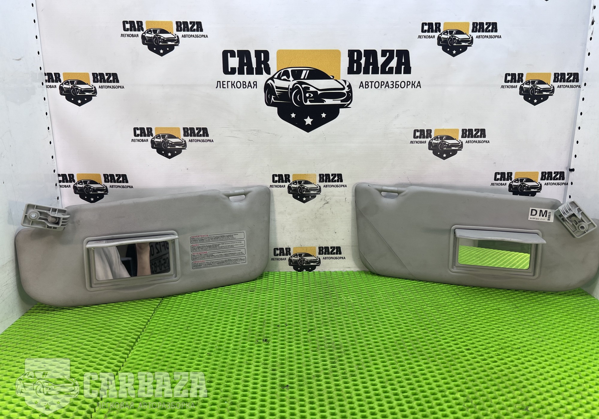 96400JD000 Козырьки солнцезащитные (комплект) для Nissan Qashqai