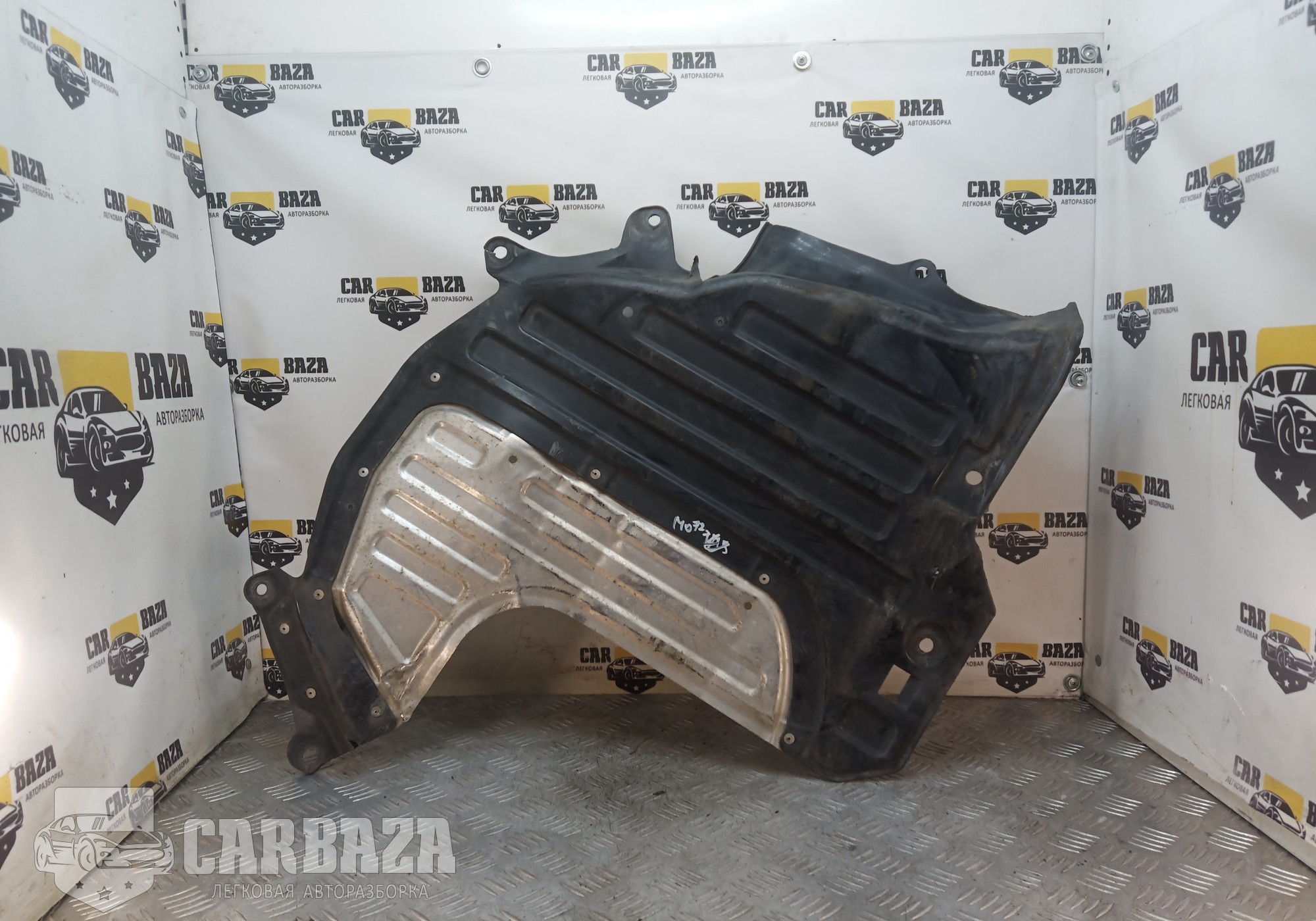 74621T1GAG0 Защита двигателя для Honda CR-V IV (с 2011 по 2018)