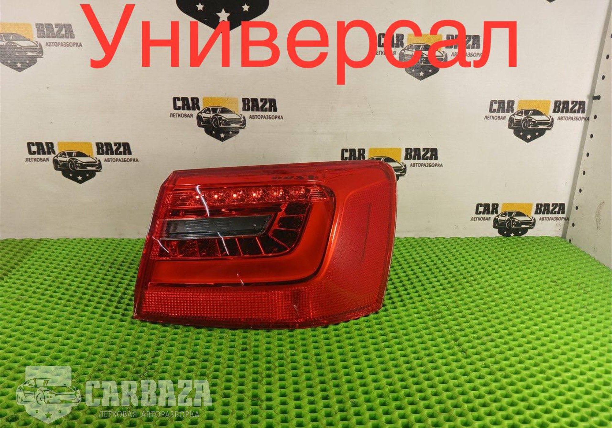 4G9945096B Фонарь задний правый универсал R для Audi A6 Allroad C7 (с 2012 по 2019)