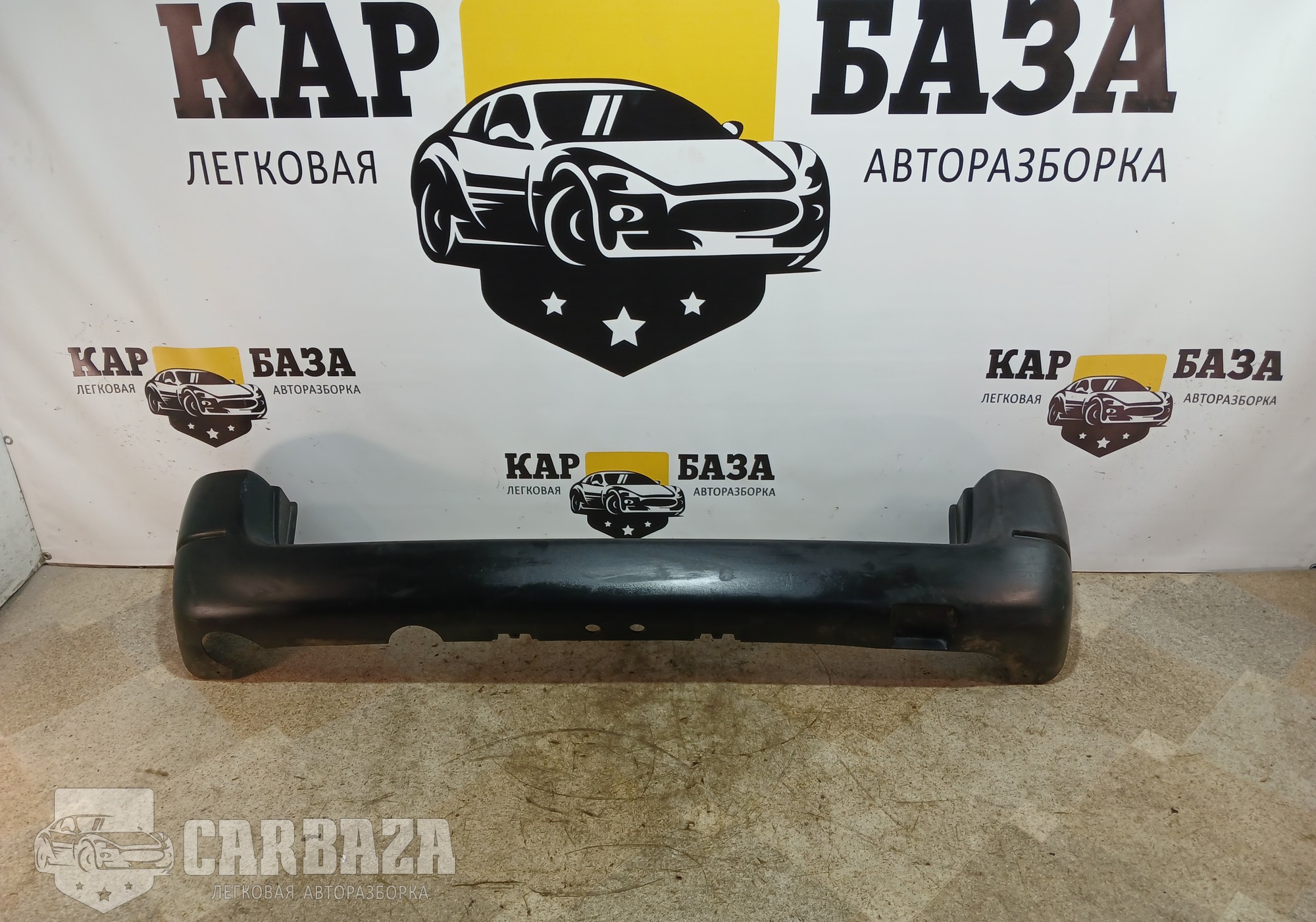 9618453677 Бампер задний