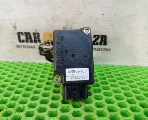 MR985187 Датчик массового расхода воздуха 4G64 2.4 для Mitsubishi ASX