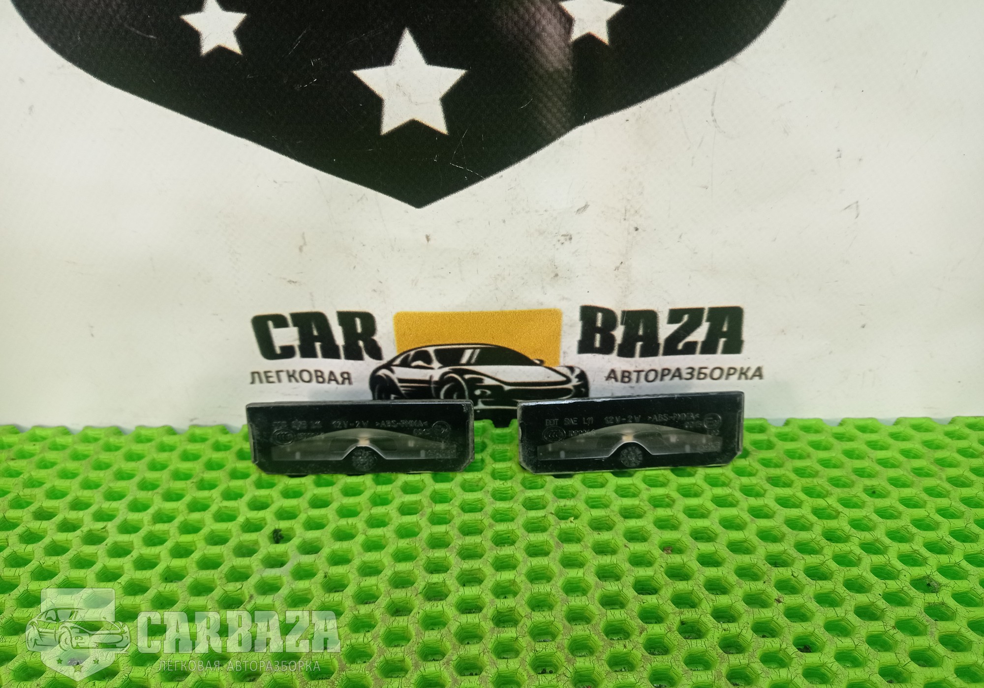 LR025837 Фонарь подсветки номера для Land Rover Range Rover Evoque (с 2011)