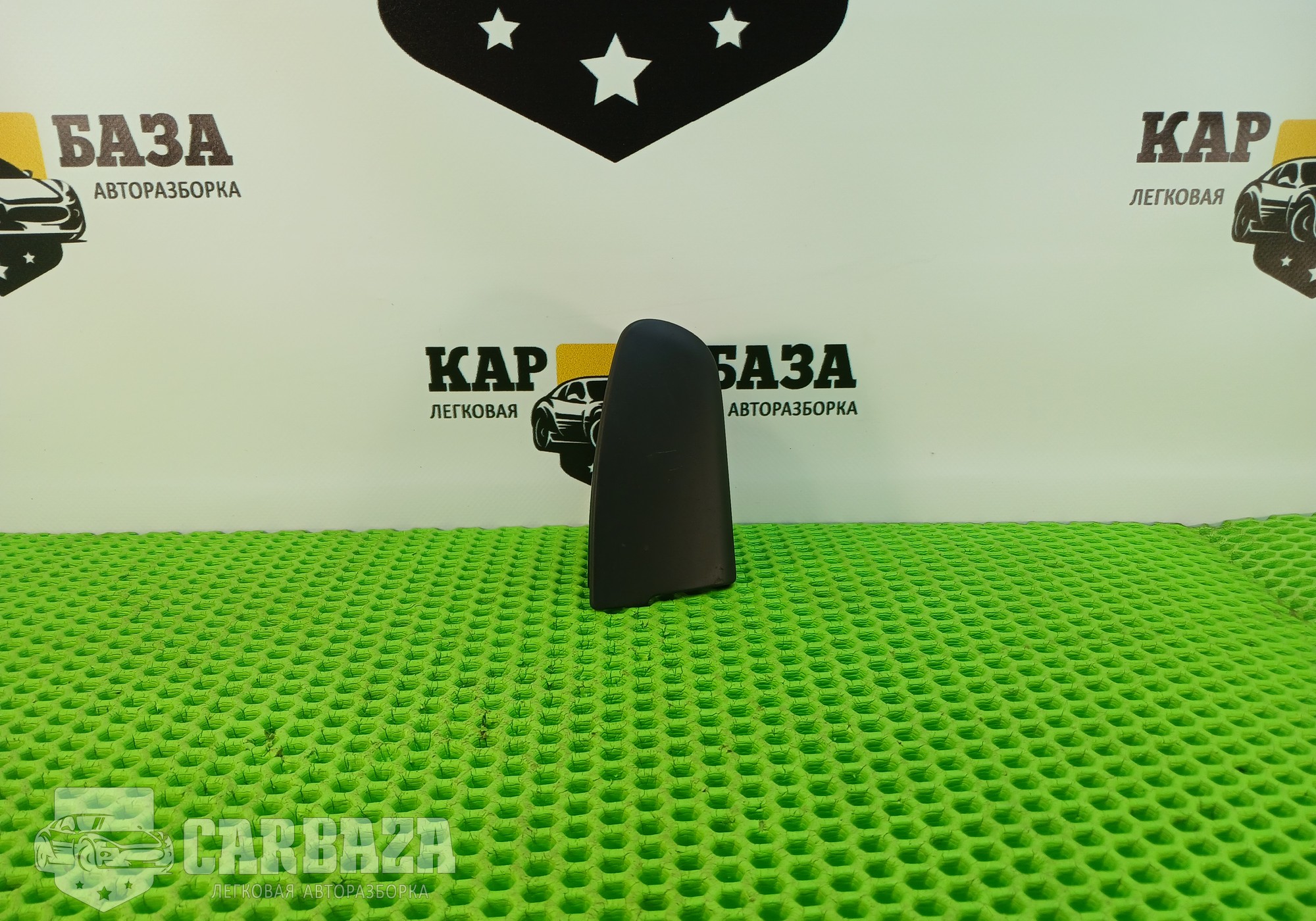 1K4857309 Пепельница задней двери для Volkswagen Jetta V (с 2005 по 2011)