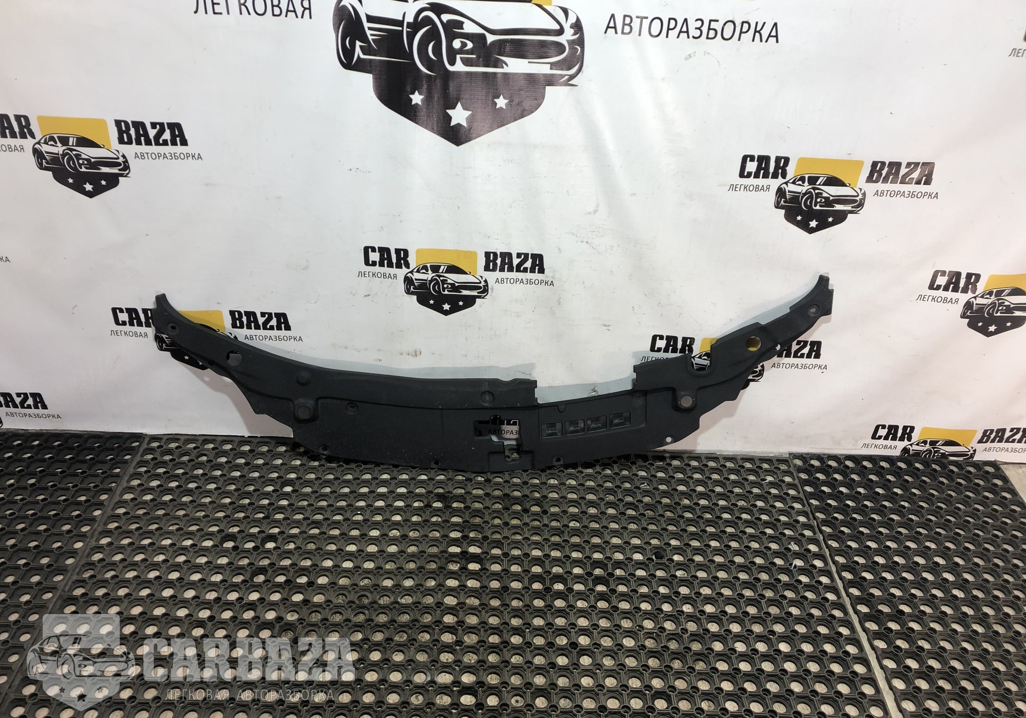 5329533070 Накладка замка капота для Toyota Camry XV50 (с 2011 по 2018)