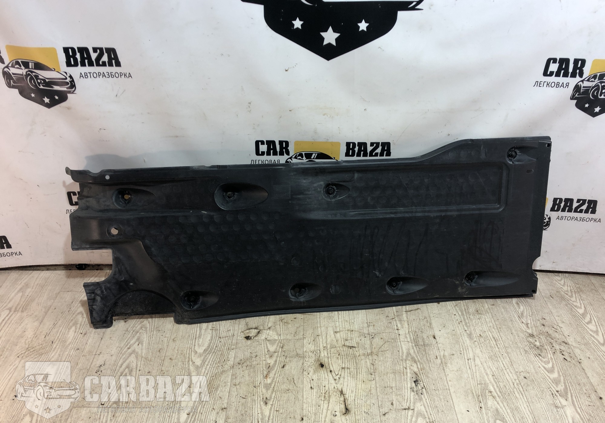 5N0825202 Защита днища правая для Volkswagen Tiguan I (с 2007 по 2017)