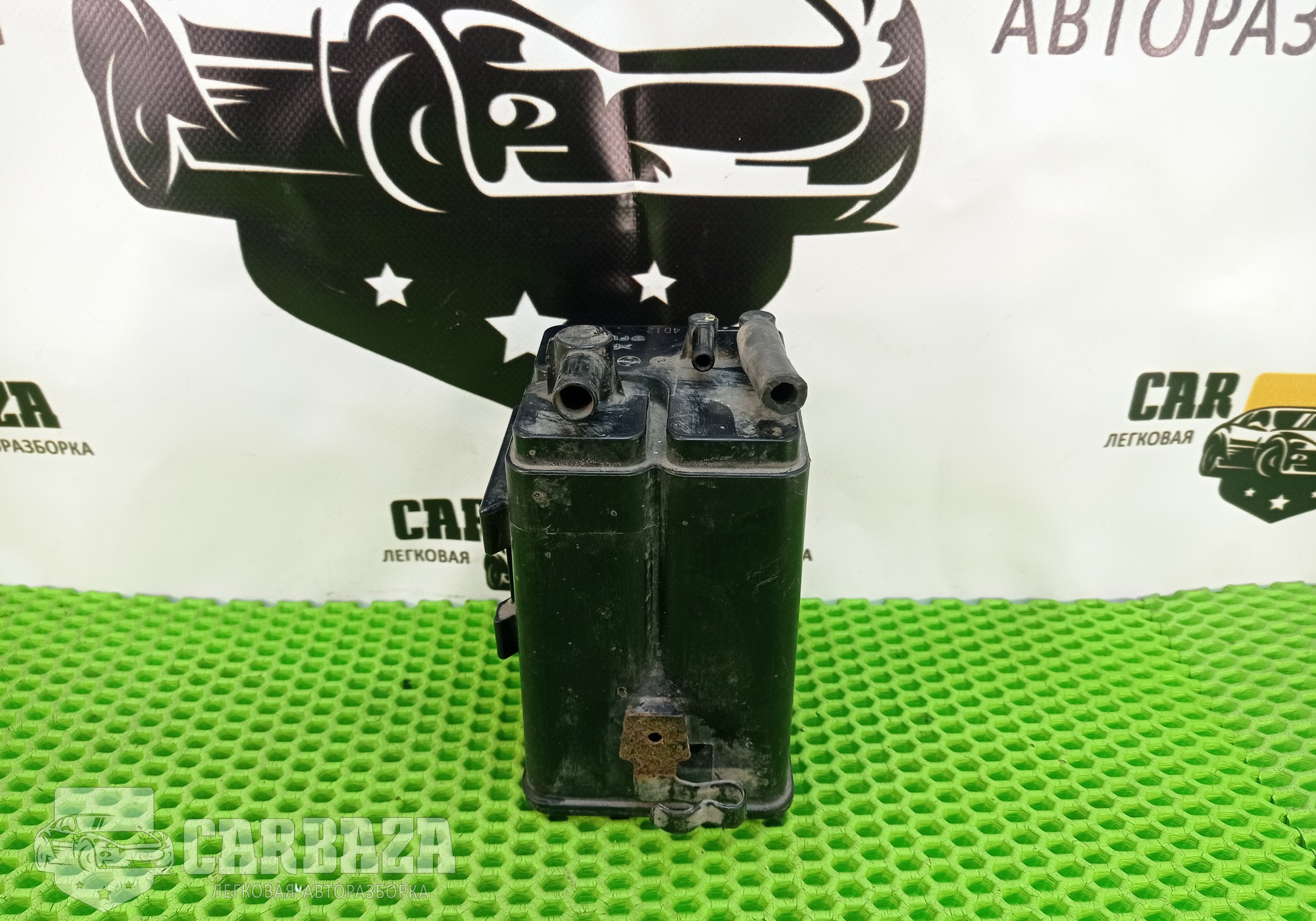 MR464469 Абсорбер топливной системы