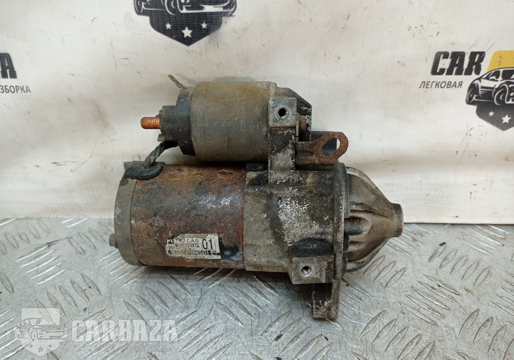 1810A001 Стартер 4G64 2.4