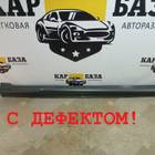91111AE090MF Накладка порога левая для Subaru Legacy III (с 1998 по 2003)