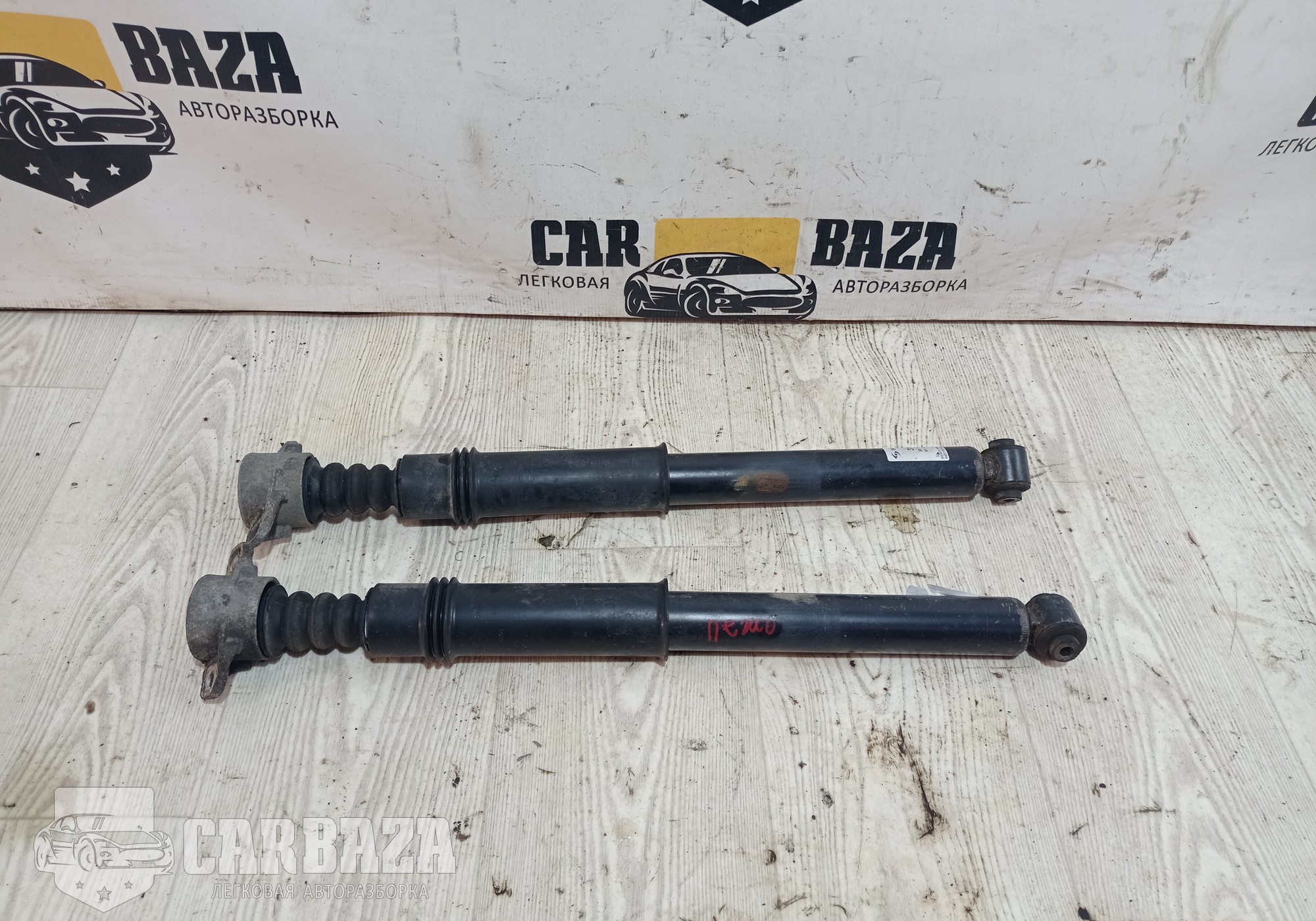 5206T9 Амортизаторы задние для Peugeot 307 (с 2000)