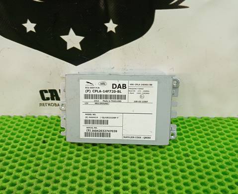 CPLA14F720BL Усилитель антенны для Land Rover Range Rover