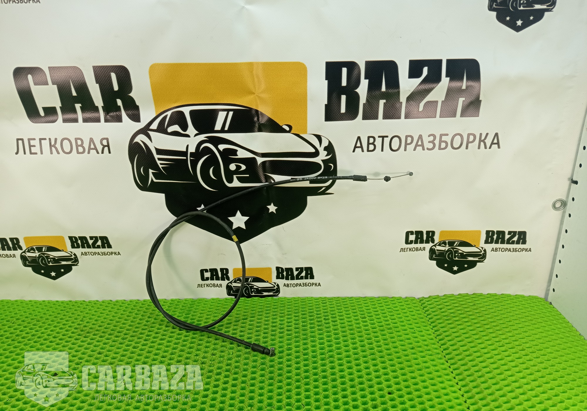 811902K100 Трос открывания капота для Kia Soul I (с 2008 по 2014)