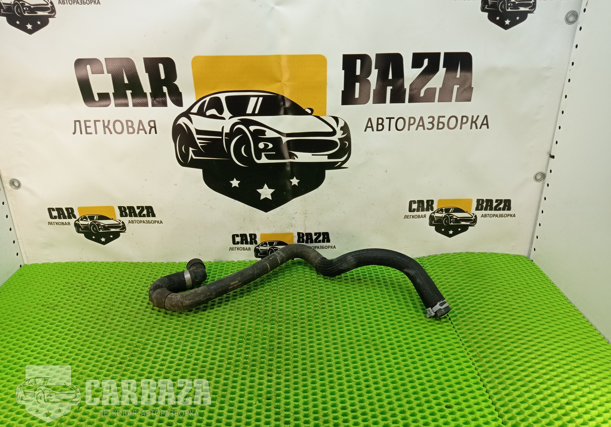 6G918274PG Патрубок системы охлаждения для Land Rover Freelander II (с 2006 по 2014)