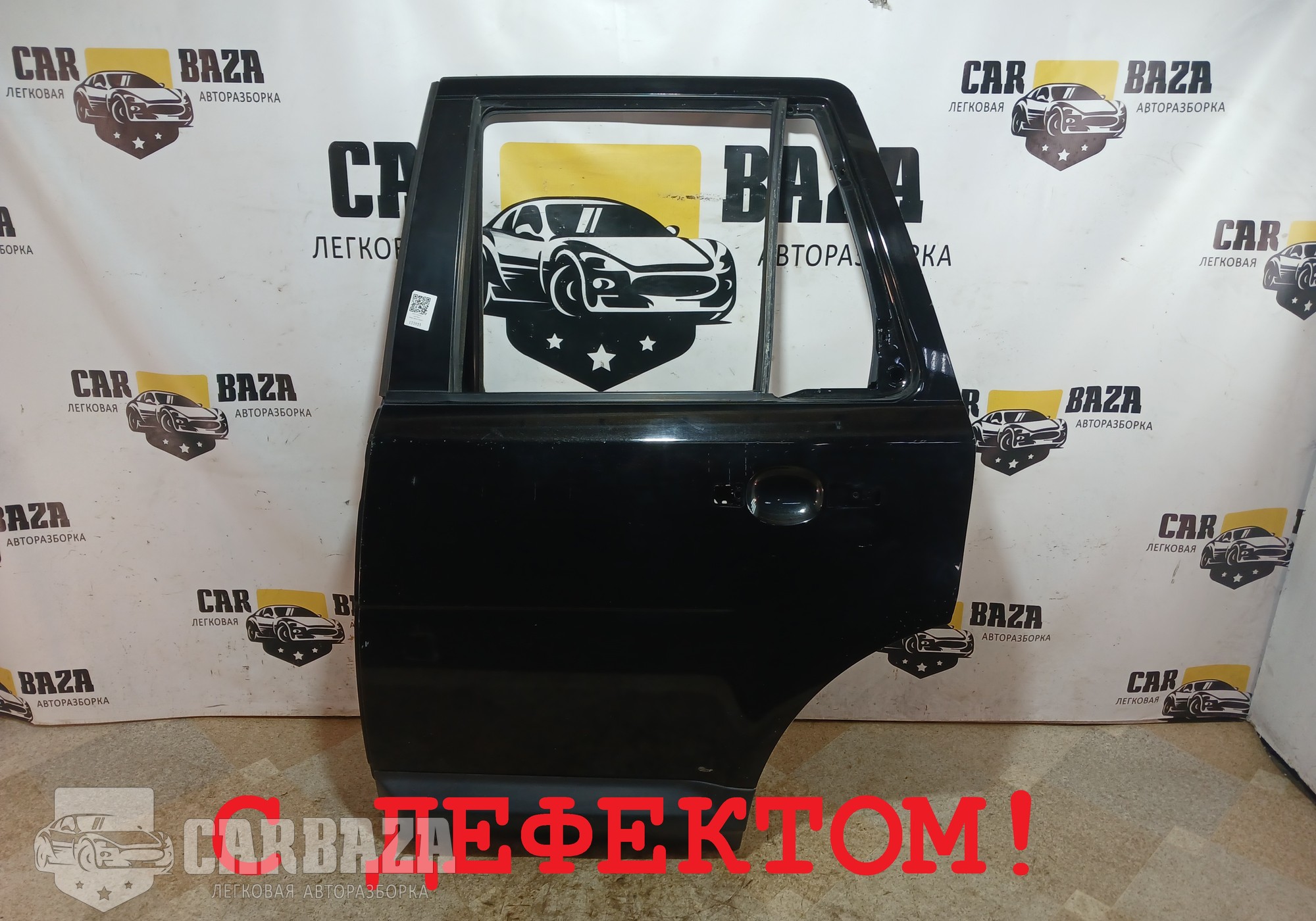 LR005852 Дверь задняя левая L для Land Rover Freelander II (с 2006 по 2014)