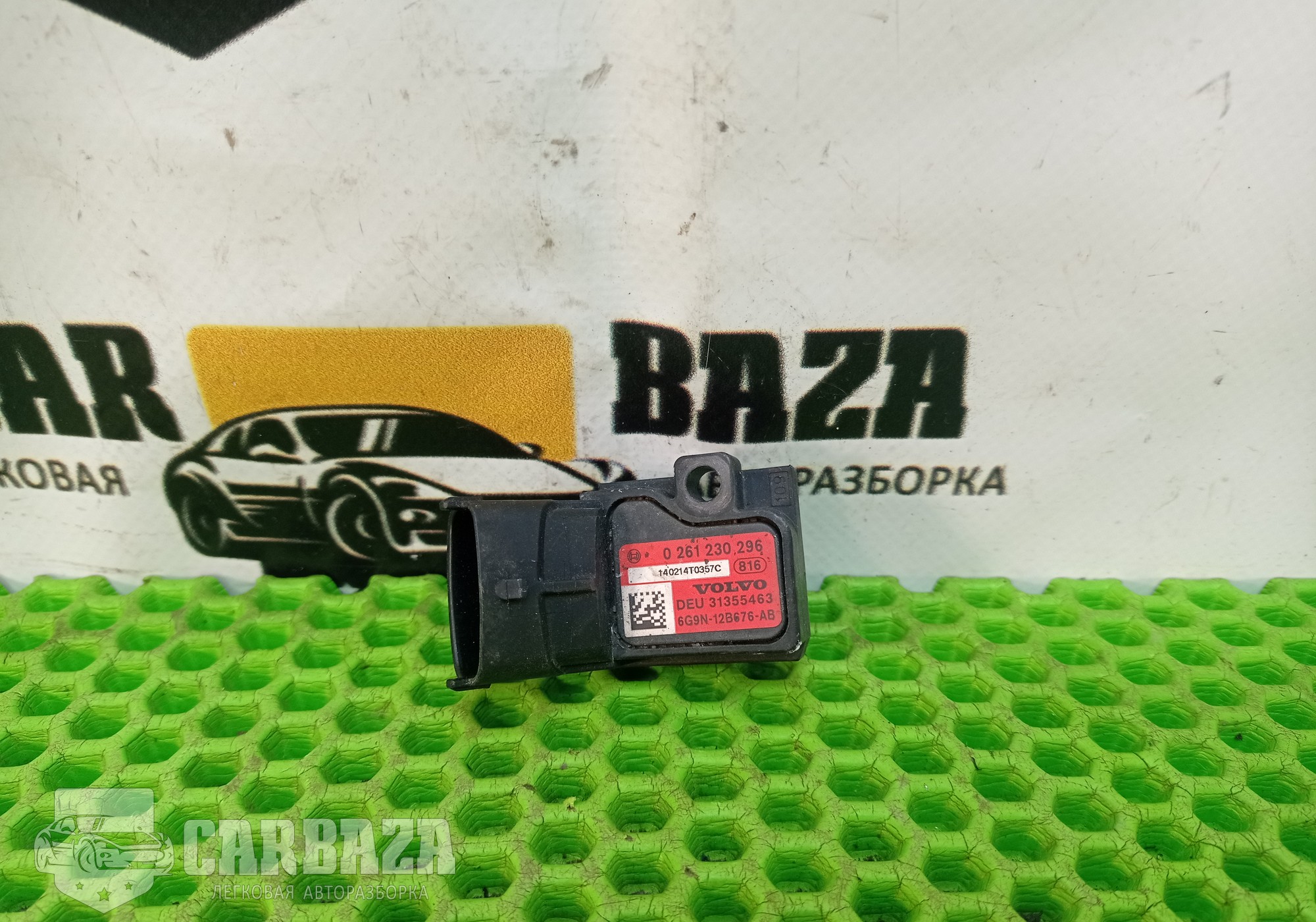 6G9N12B676AB Датчик абсолютного давления