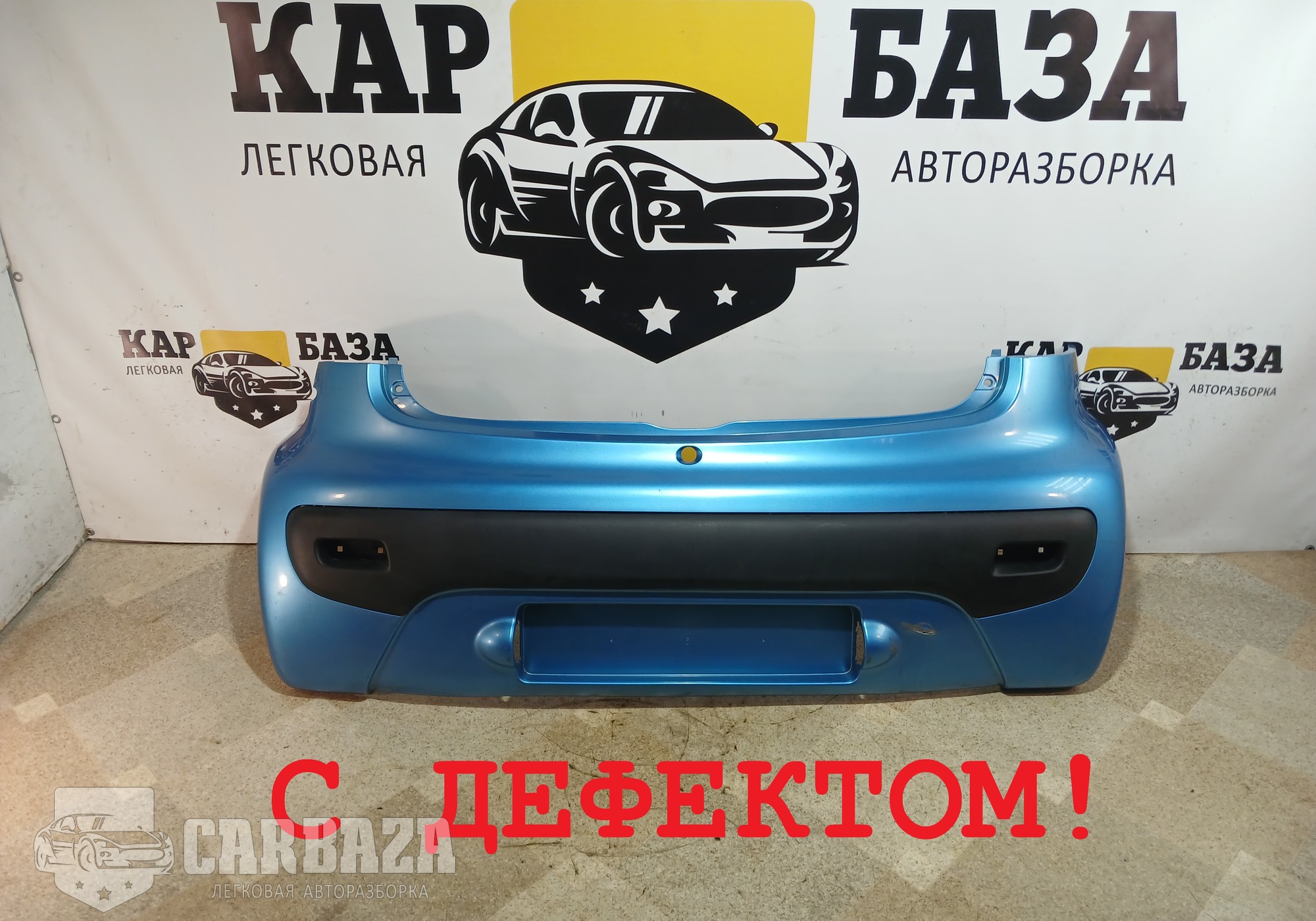 521590H050 Бампер задний