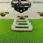 6H5231406 Ручки потолочные (комплект) для Land Rover Freelander II (с 2006 по 2014)