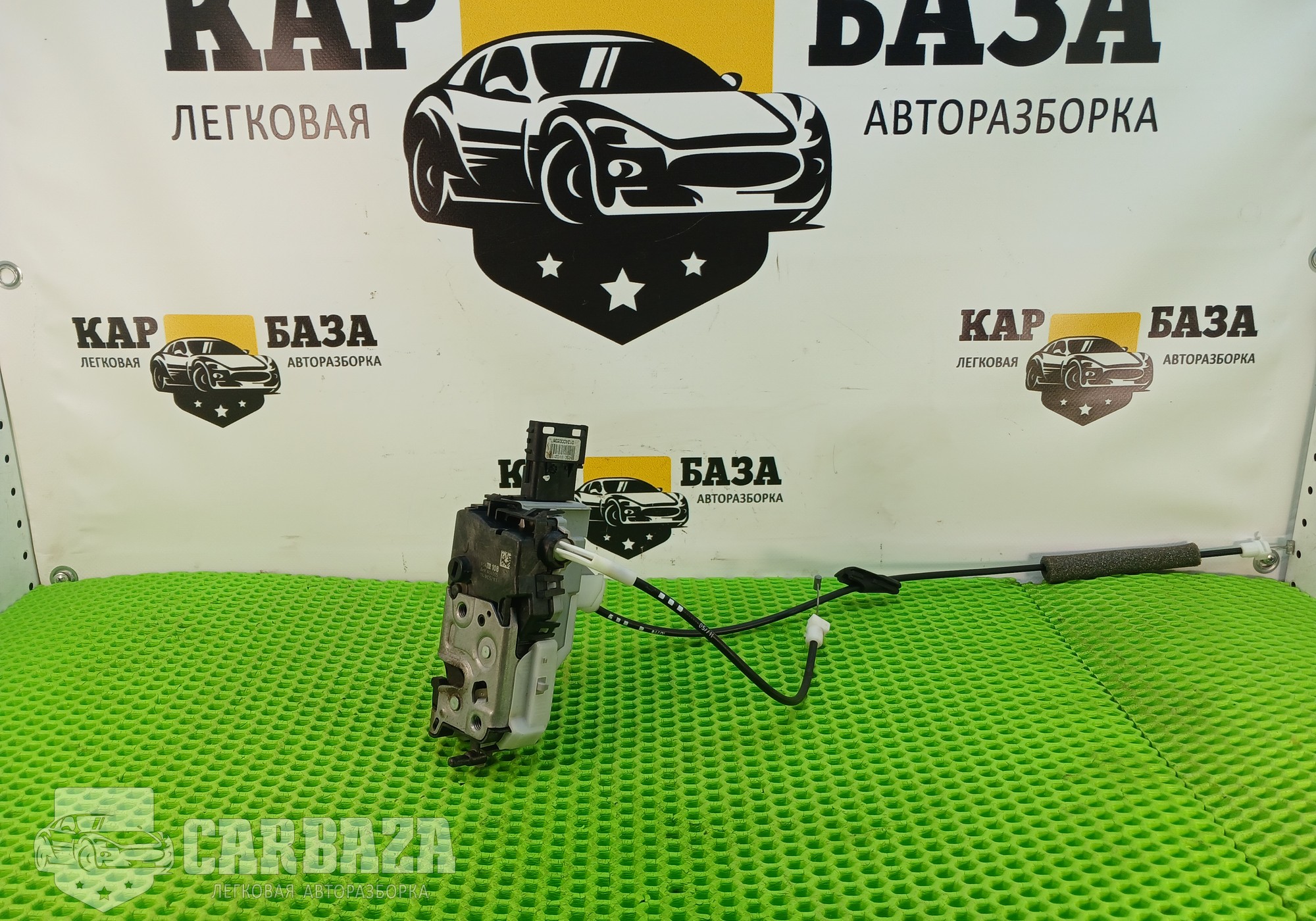 9137N2 Замок двери задний левый для Peugeot 308 I (с 2007 по 2015)