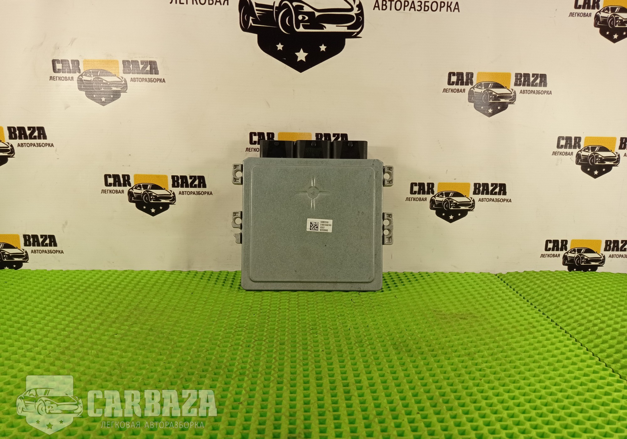 S180134100A Блок управления двигателем D4162T 1.6 дизель для Volvo C30 (с 2006 по 2013)