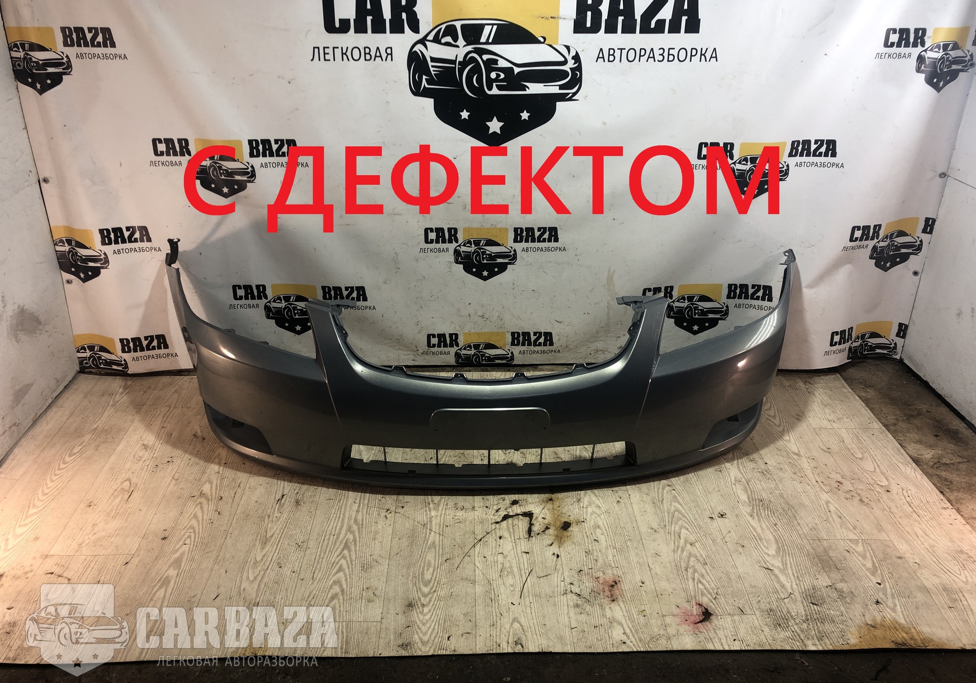 96633961 Бампер передний для Chevrolet Epica (с 2005)