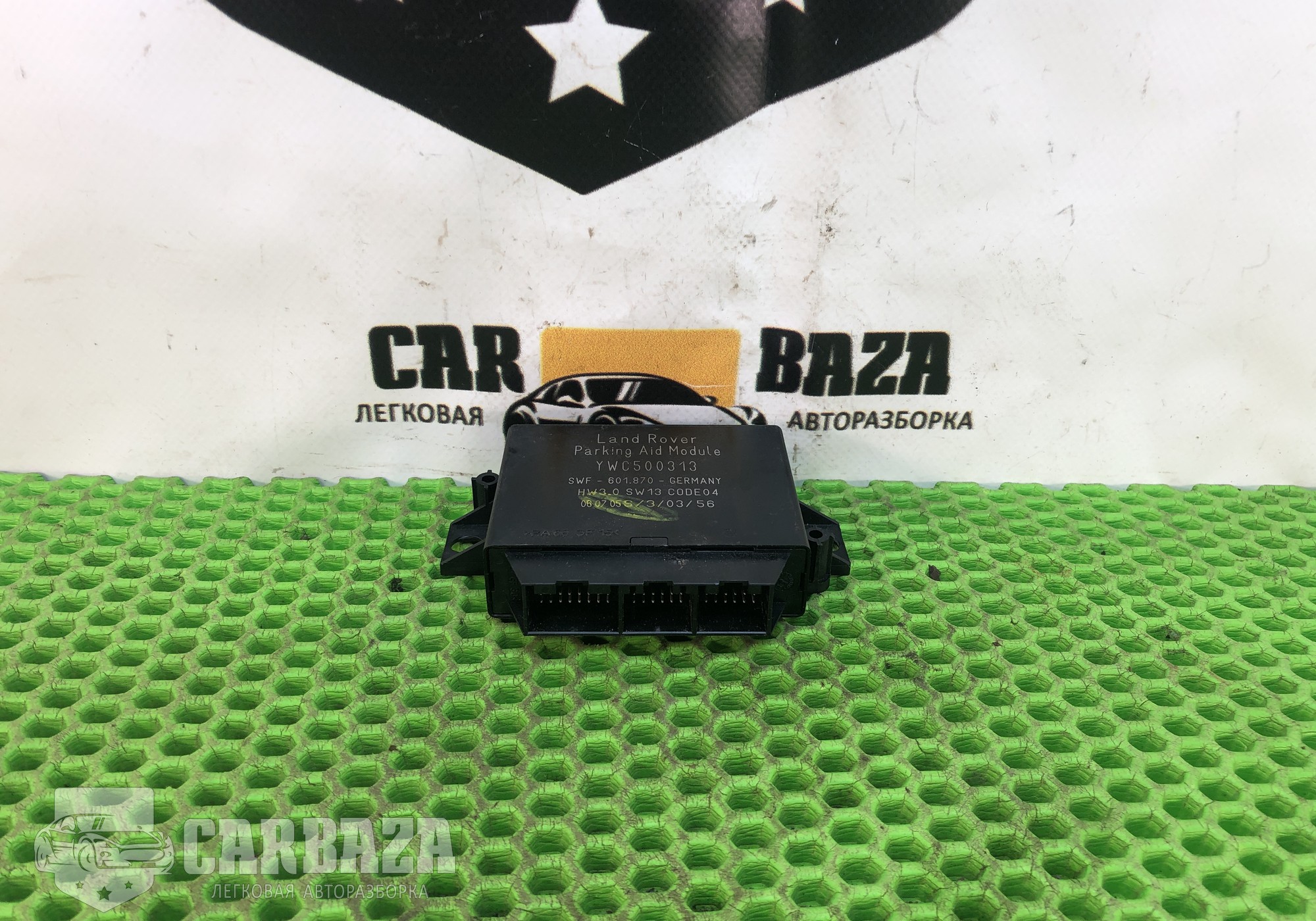 YWC500313 Блок управления парктроником