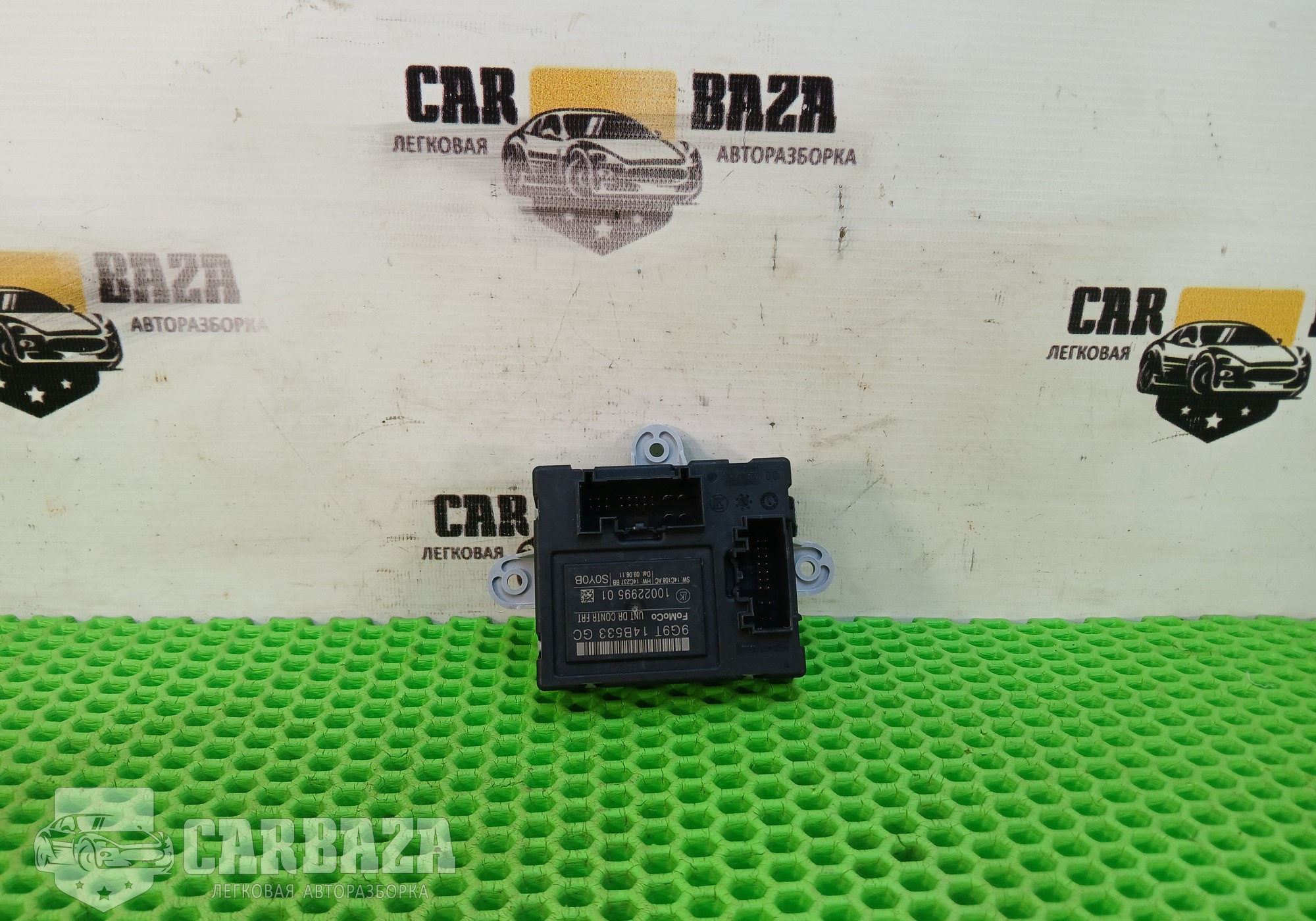 9G9T14B533GC Блок комфорта передней правой двери для Volvo XC60 I (с 2008 по 2017)