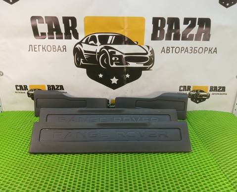 BJ3213201A Накладки порогов (комплект) для Land Rover Range Rover Evoque (с 2011)