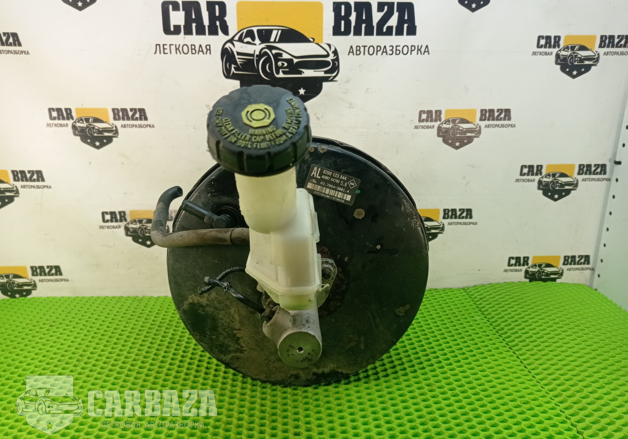 8200123844 Усилитель тормозов вакуумный для Nissan Note I (с 2006 по 2013)