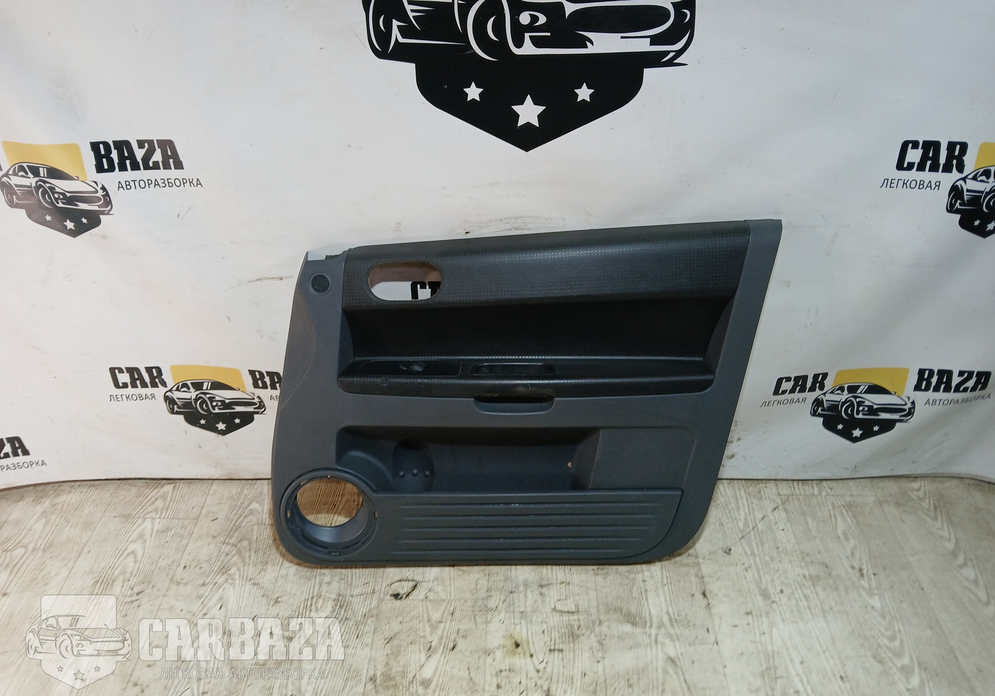 MR951616HB Обшивка двери передняя правая для Mitsubishi Colt VI (с 2002 по 2012)