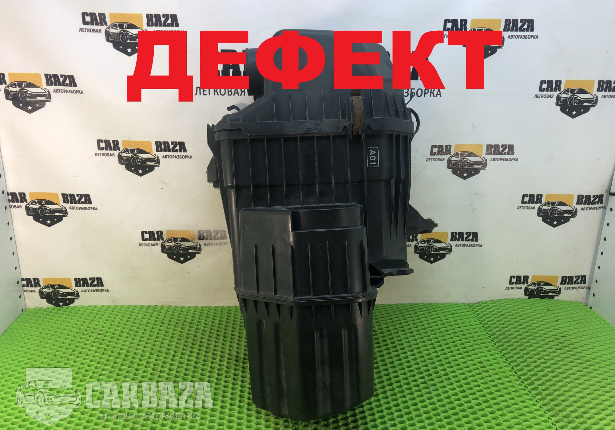281122K000 Корпус воздушного фильтра для Kia Soul I (с 2008 по 2014)