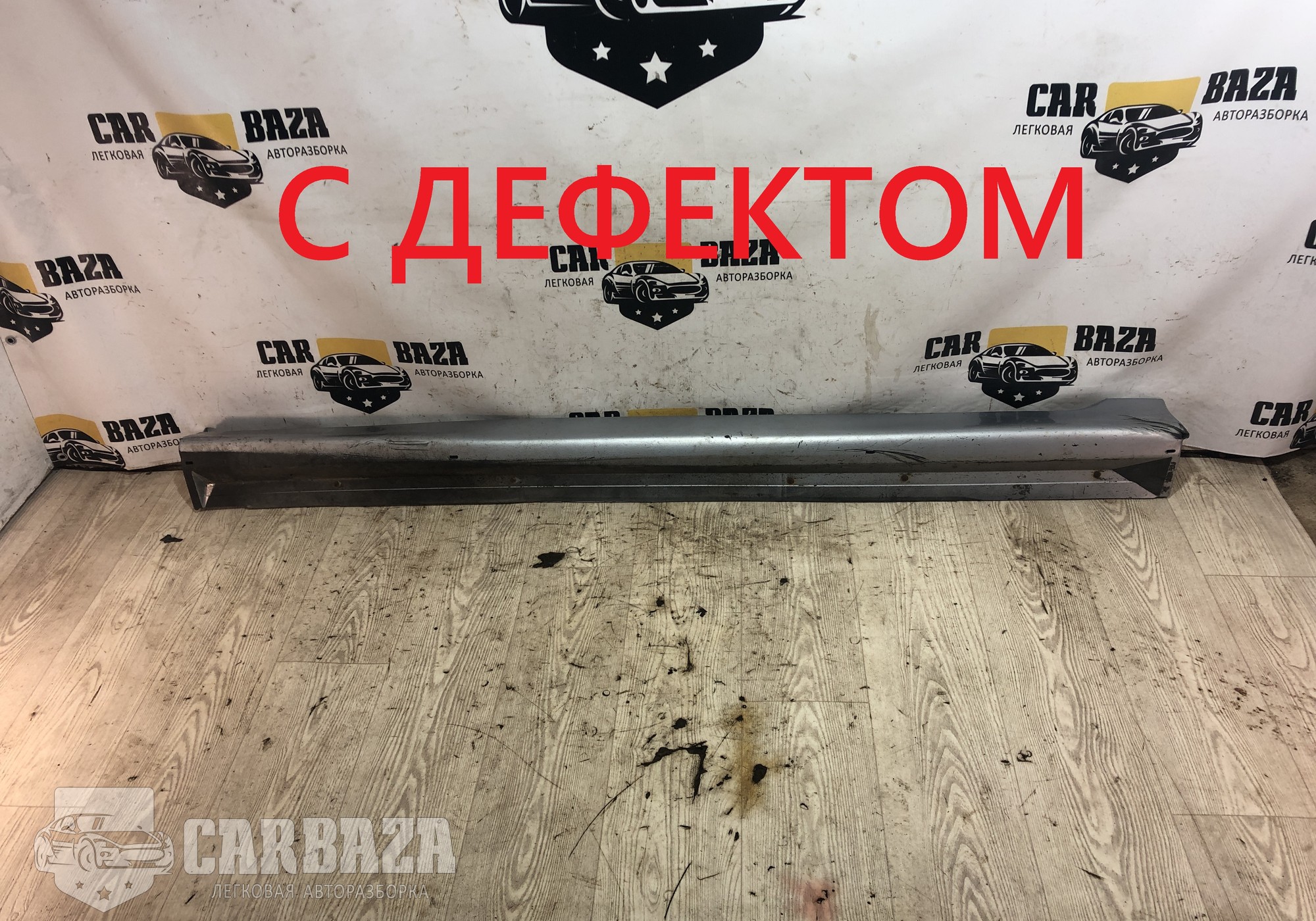 MR380003 Накладка порога наружная левая для Mitsubishi Lancer IX (с 2000 по 2010)