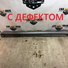 MR380003 Накладка порога наружная левая для Mitsubishi Lancer IX (с 2000 по 2010)