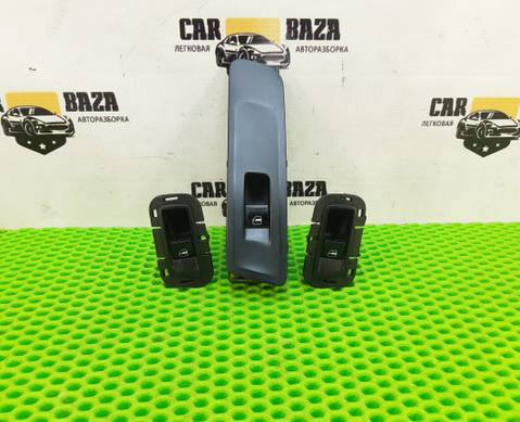 7L6959855B Кнопка стеклоподъемника передняя правая для Volkswagen Jetta VI (с 2009 по 2018)