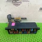 5J0937615C Блок предохранителей для Chery Tiggo 4