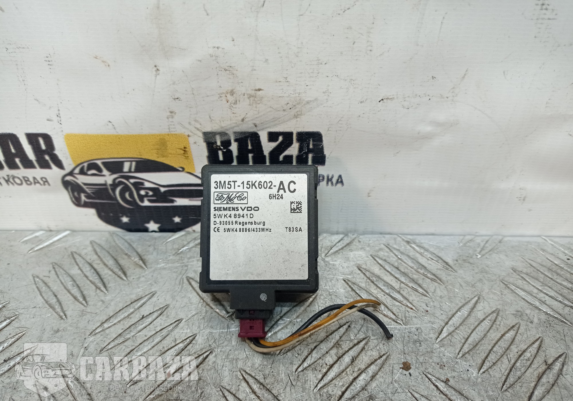 3M5T15K602 Блок управления центральным замком