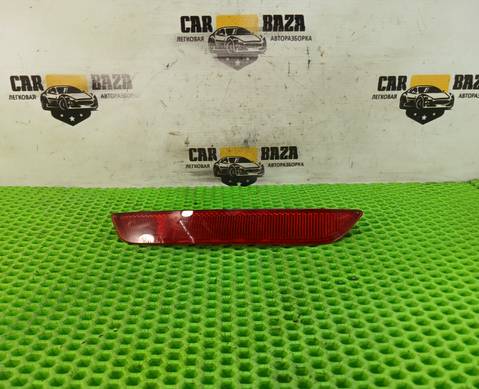 7S71515B0AC Светоотражатель бампера задний правый для Ford Mondeo IV (с 2007 по 2014)