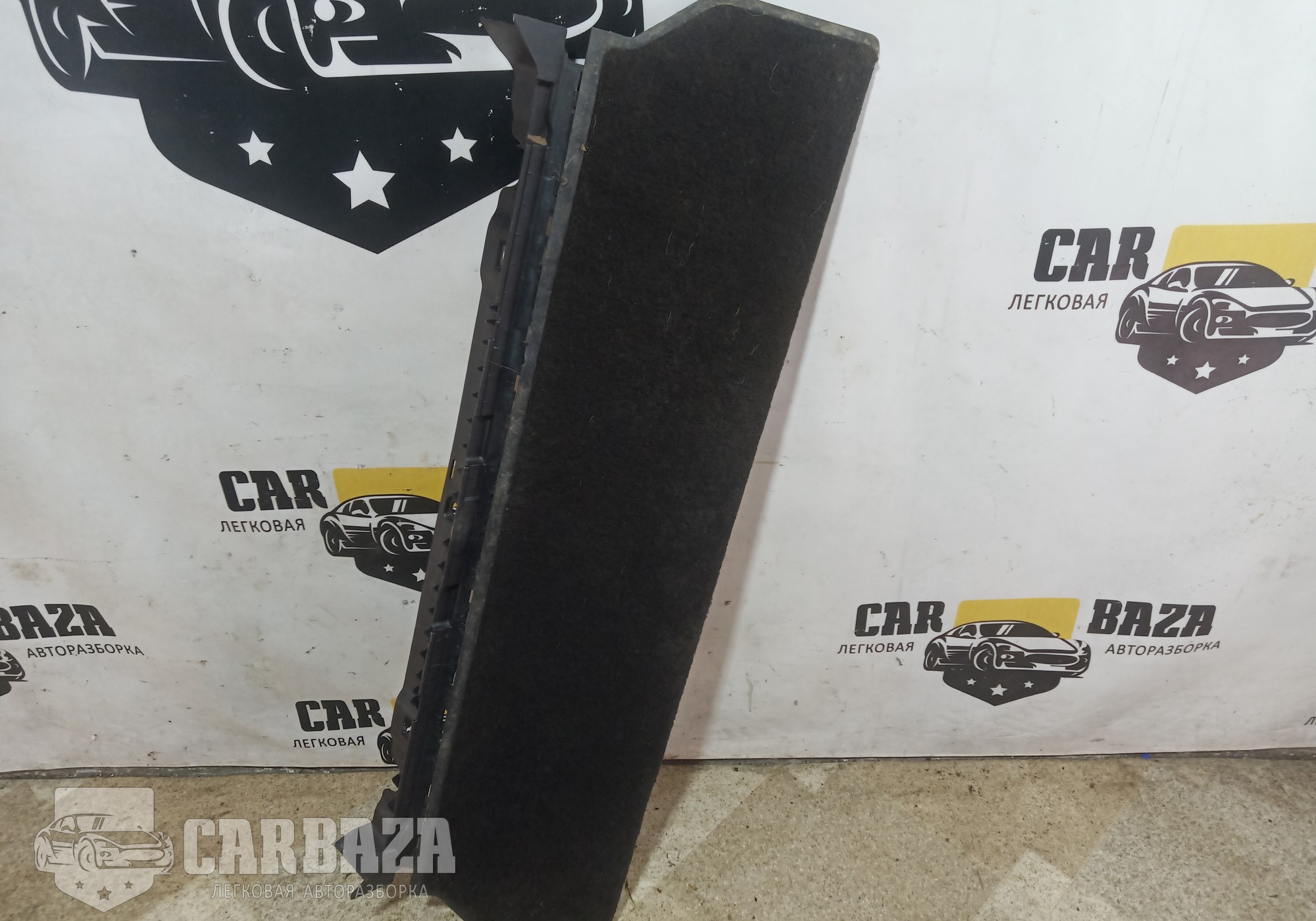 LR021417 Пол багажника для Land Rover Discovery III (с 2004 по 2009)
