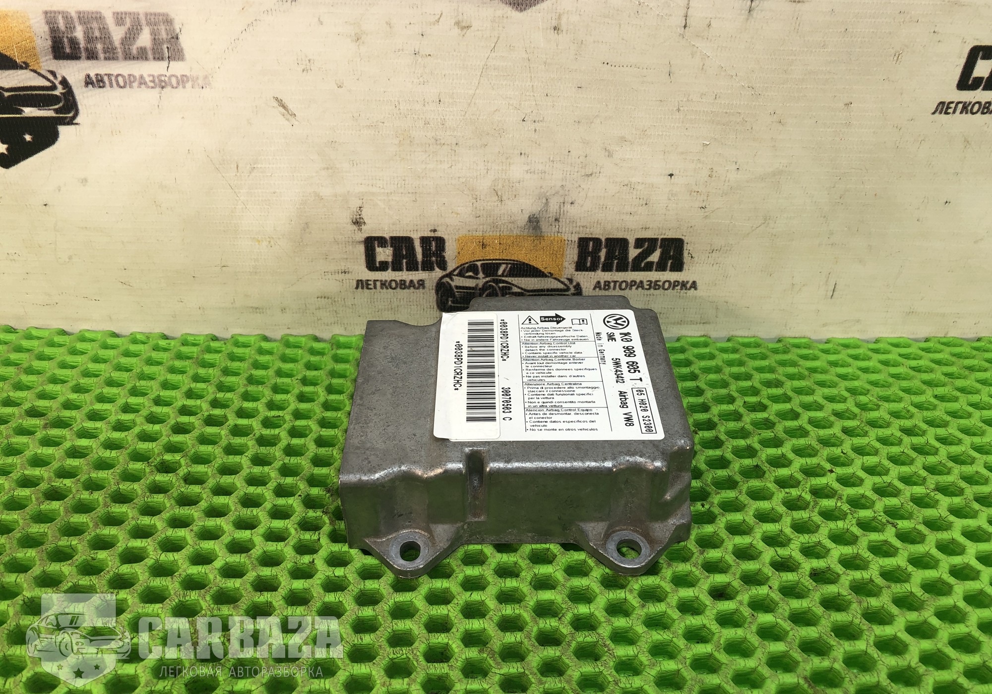 1K0909605T Блок управления AIRBAG