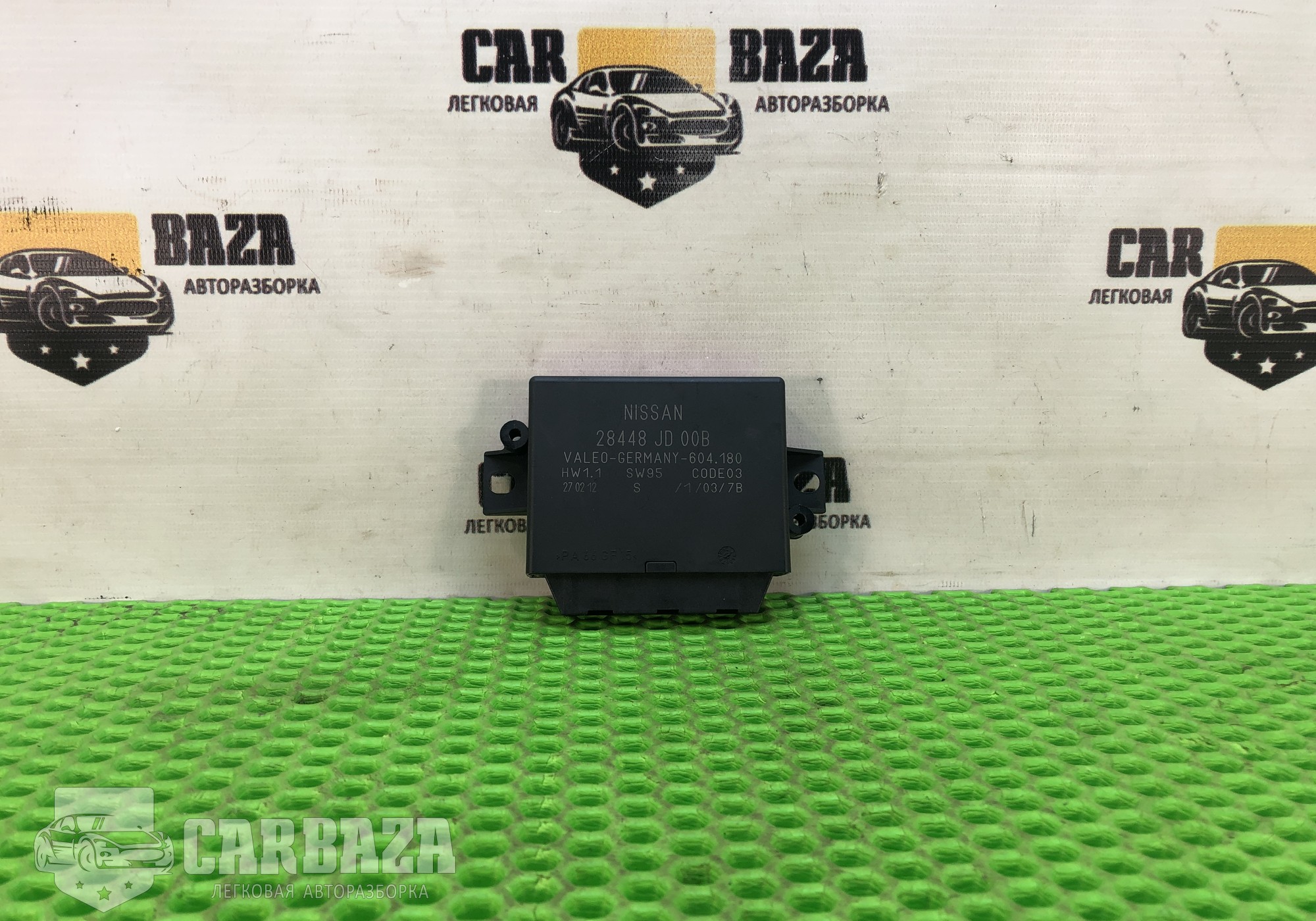 28448JD00B Блок управления парктроником для Nissan Qashqai