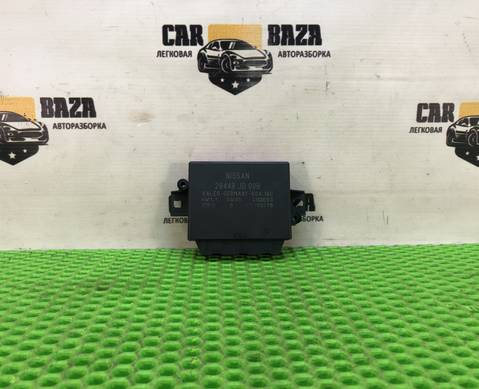 28448JD00B Блок управления парктроником для Nissan