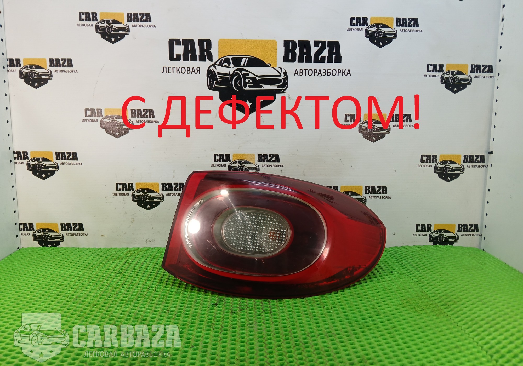 5N0945096H Фонарь задний правый R для Volkswagen Tiguan I (с 2007 по 2017)