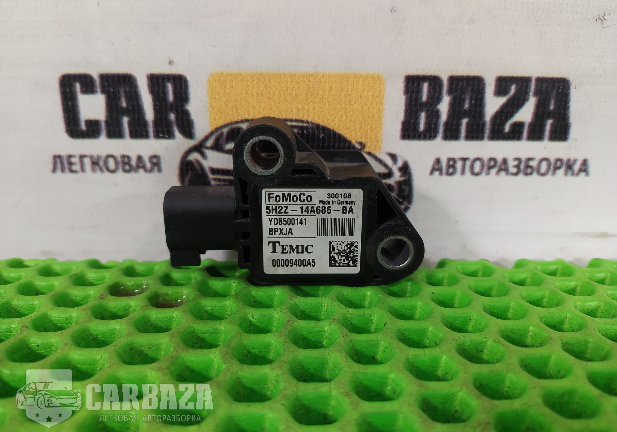 5H2Z14A686BA Датчик AIRBAG для Land Rover Discovery III (с 2004 по 2009)