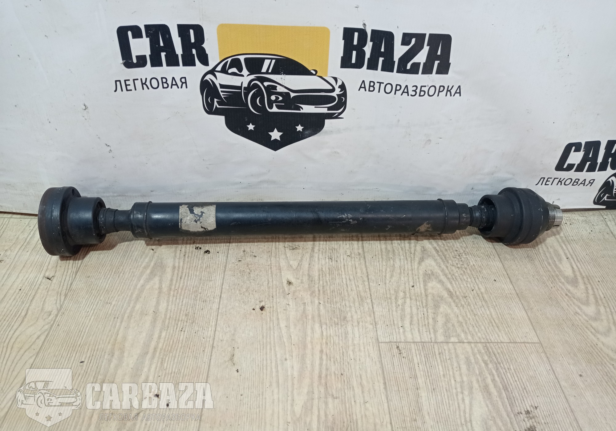 LR034513 Вал карданный передний для Land Rover Range Rover Sport II (с 2013 по 2022)