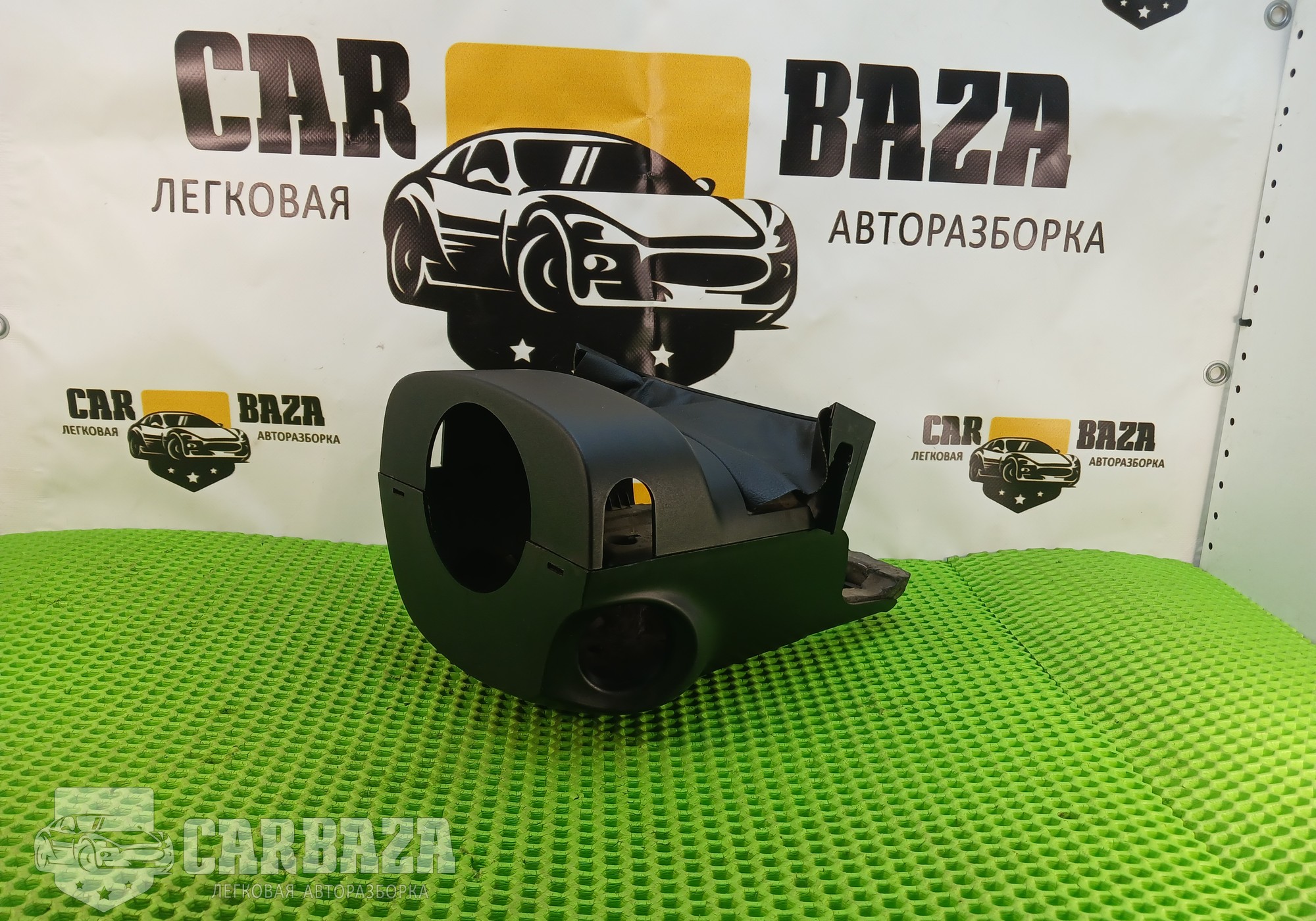 1369466 Кожух рулевой колонки для Ford Focus II (с 2004 по 2011)