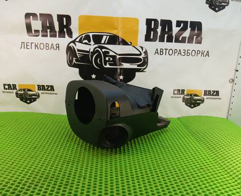 1369466 Кожух рулевой колонки для Ford Focus II (с 2004 по 2011)