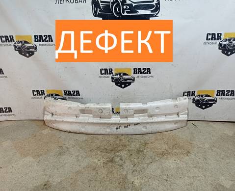 850901CA0A Наполнитель заднего бампера для Infiniti