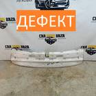 850901CA0A Наполнитель заднего бампера для Nissan Pathfinder