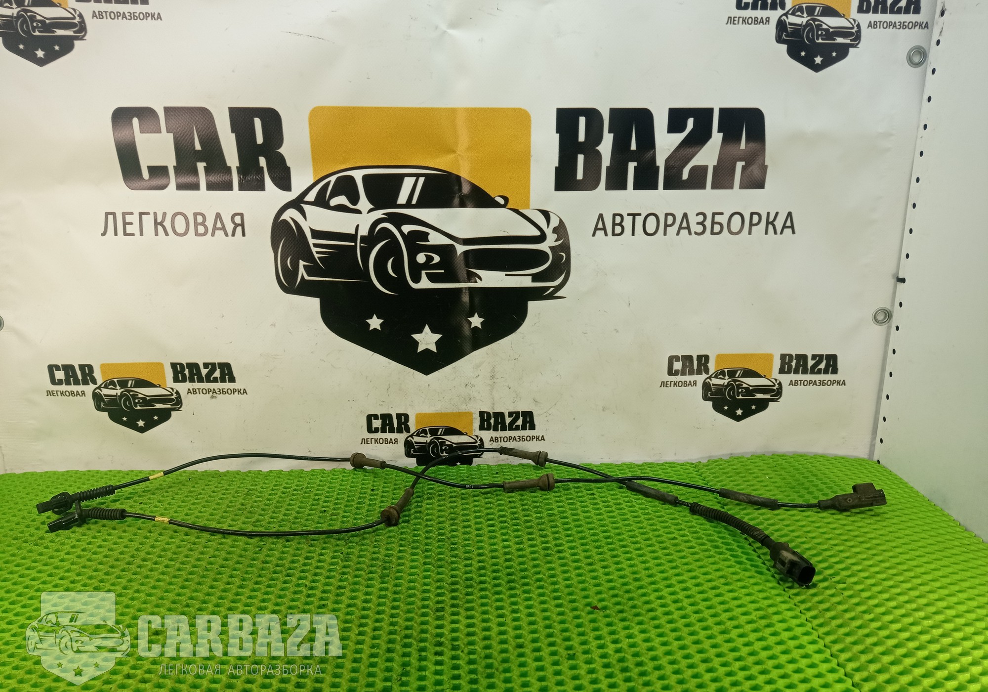 LR024202 Датчики ABS передние для Land Rover Range Rover Evoque