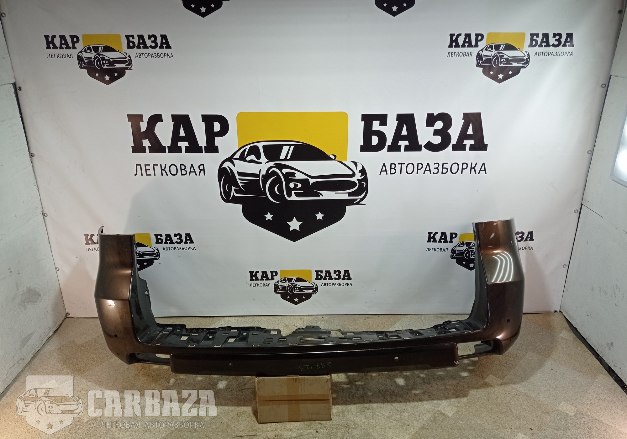 521596088 Бампер задний для Toyota Land Cruiser Prado 150 (с 2010)