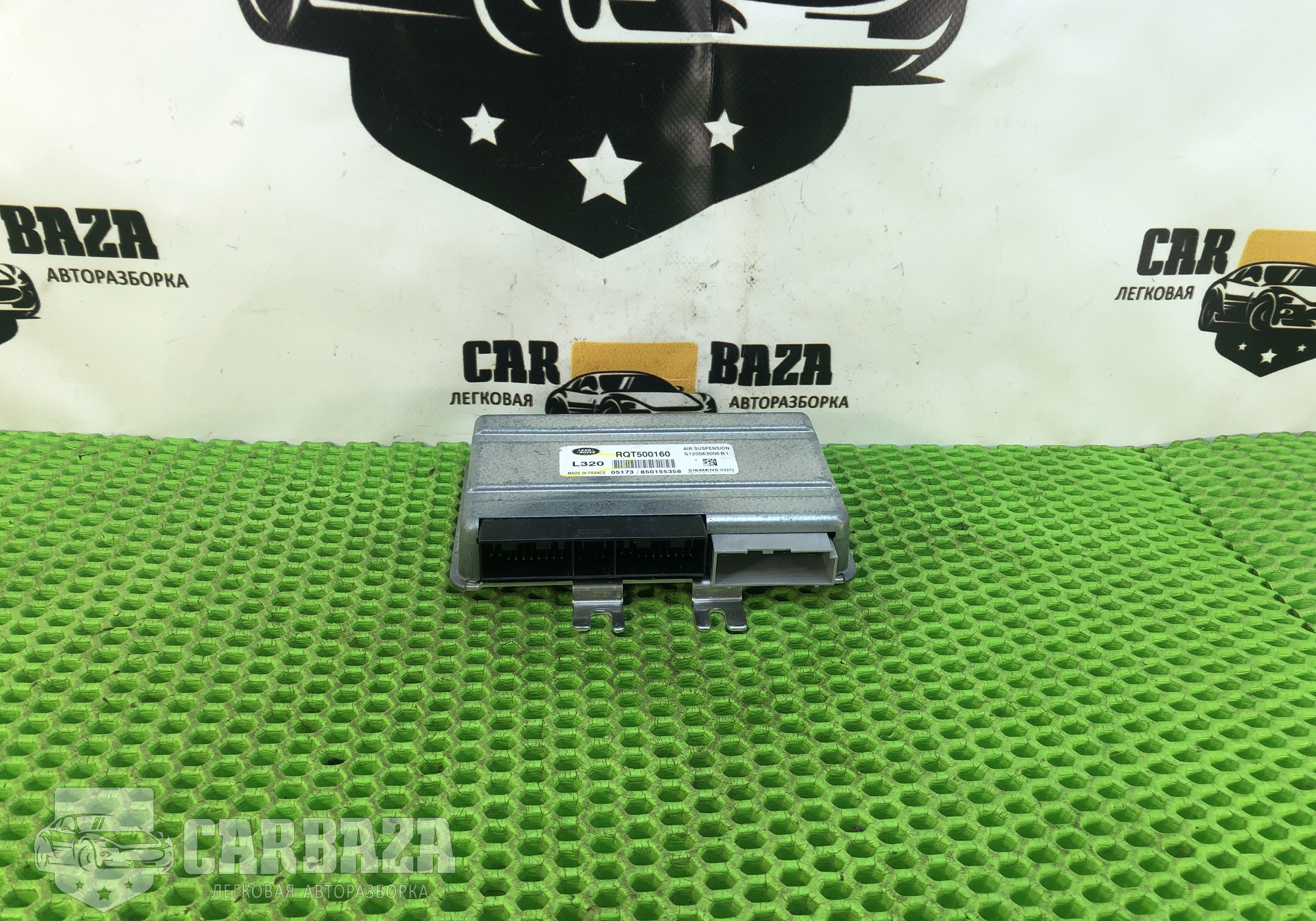 RQT500160 Блок управления пневмоподвеской для Land Rover Range Rover Sport I (с 2005 по 2013)